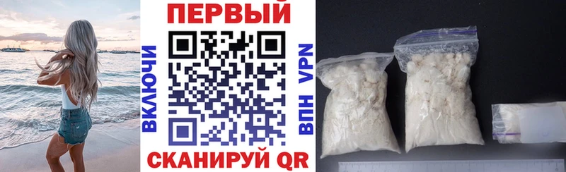 АМФЕТАМИН 98%  маркетплейс официальный сайт  Кемерово  хочу наркоту 
