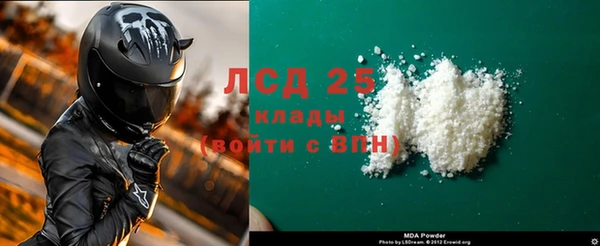 твердый Алзамай