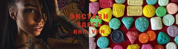 твердый Алзамай