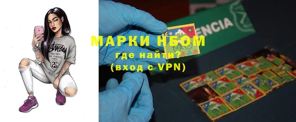 МДМА Алексеевка