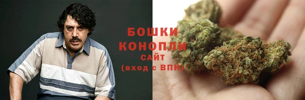 а пвп мука Абинск