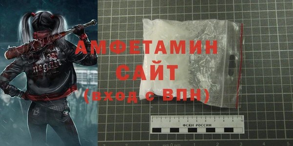 твердый Алзамай