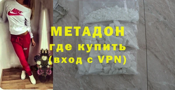 МДМА Алексеевка