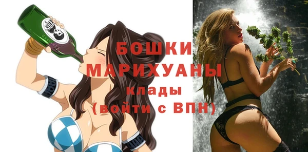 МДМА Алексеевка
