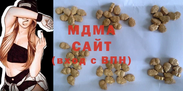твердый Алзамай