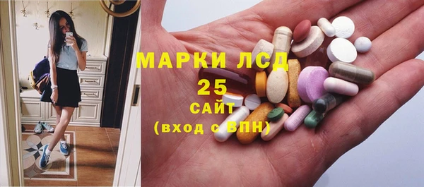 твердый Алзамай