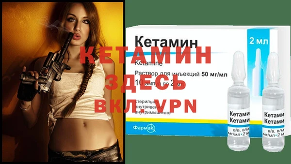 МДМА Алексеевка