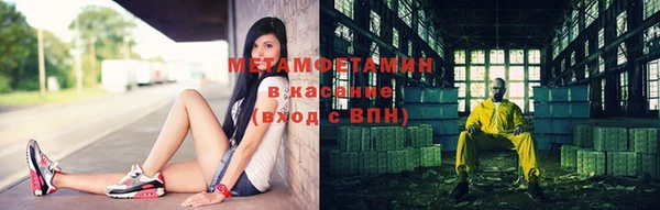 кокс Абаза