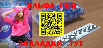 героин Можга