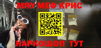 героин Можга