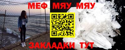 героин Можга