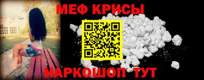 героин Можга