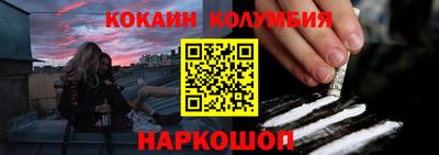 героин Можга