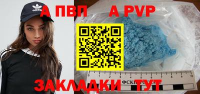 героин Можга