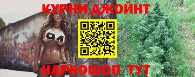 героин Можга