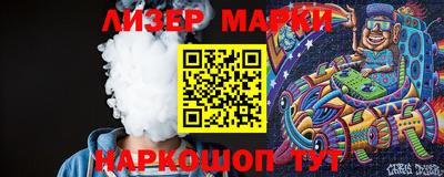 героин Можга