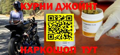 героин Можга