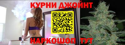 молекула духа Моздок