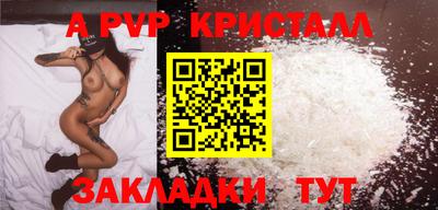 героин Можга