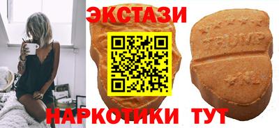 героин Можга
