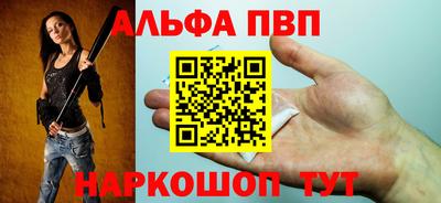 героин Можга
