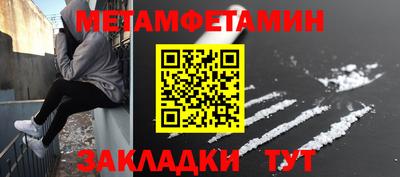 героин Можга