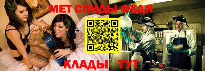 героин Можга
