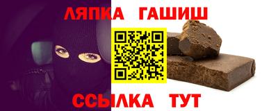 кокаин премиум Можайск