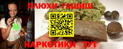 кокаин премиум Можайск
