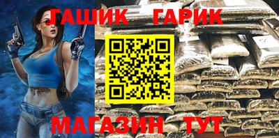 кокаин премиум Можайск