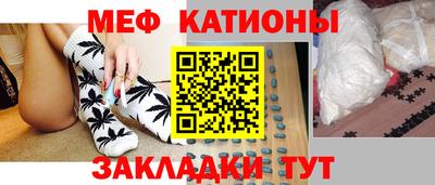 героин Можга