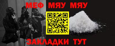 героин Можга