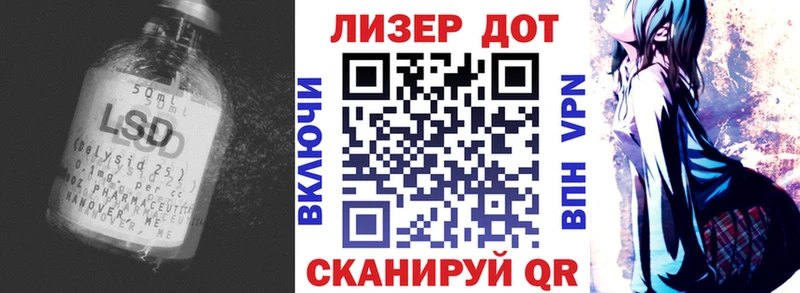 MEGA онион  Кемерово  Лсд 25 экстази ecstasy 
