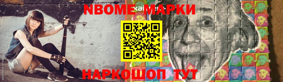 LSD-25 экстази ecstasy  Вход с VPN  Лсд 25 экстази ecstasy  Кемерово 